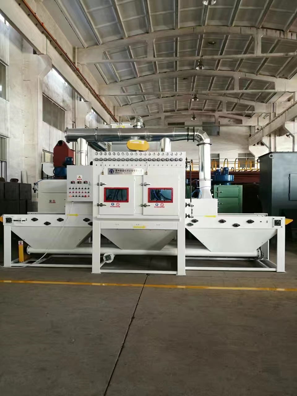 巫溪流水线自动喷砂机